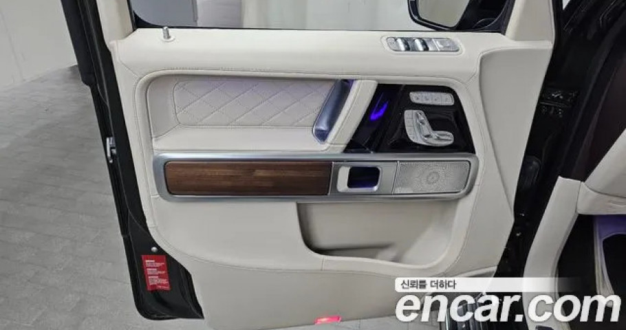 Mercedes-Benz G-Class 
