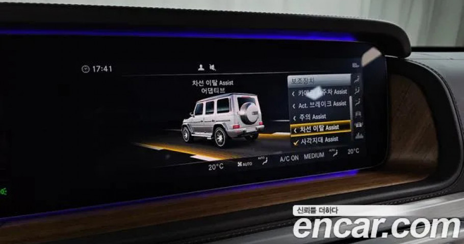 Mercedes-Benz G-Class 