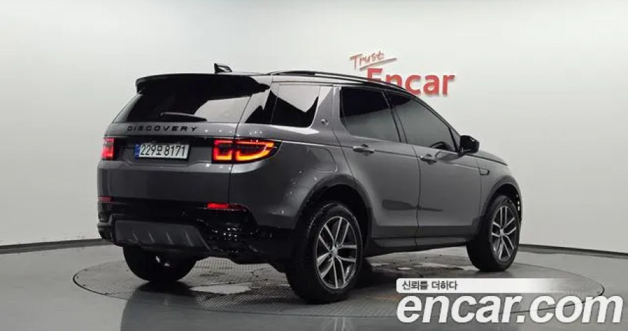 Land Rover Discovery Sport 