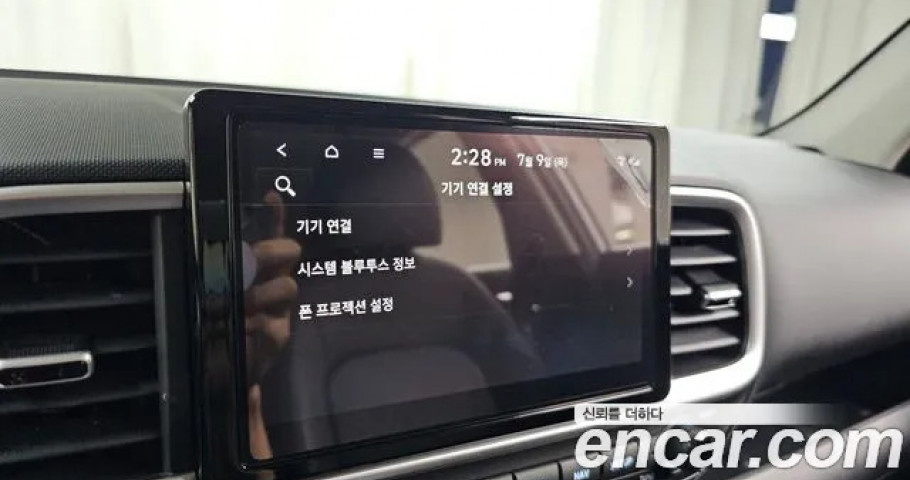Hyundai Venue 