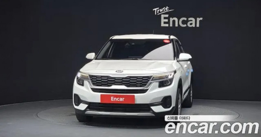 Kia Seltos 