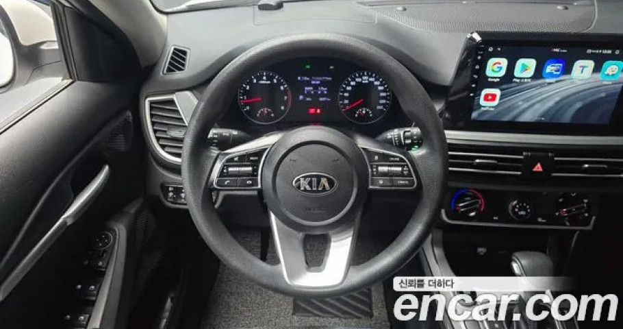 Kia Seltos 