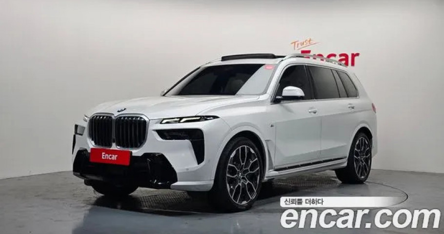 Bmw X7 