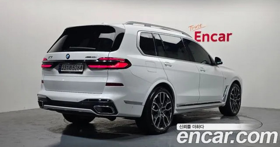 Bmw X7 