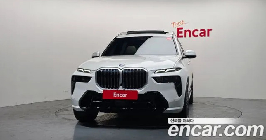 Bmw X7 