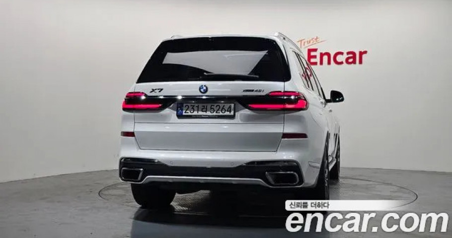Bmw X7 