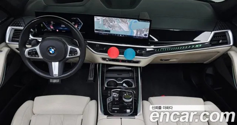 Bmw X7 