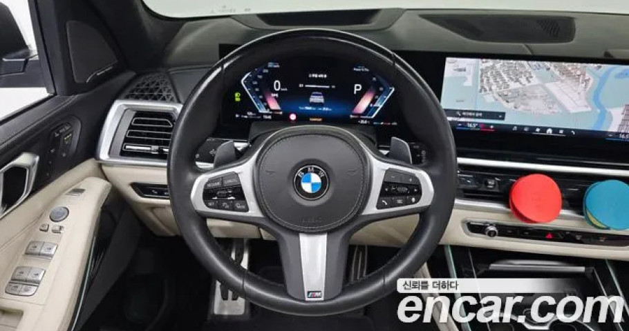 Bmw X7 