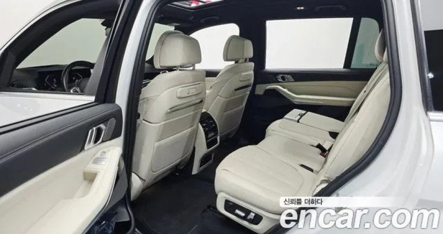 Bmw X7 