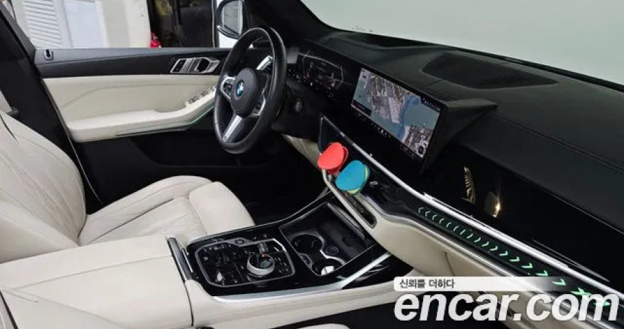 Bmw X7 