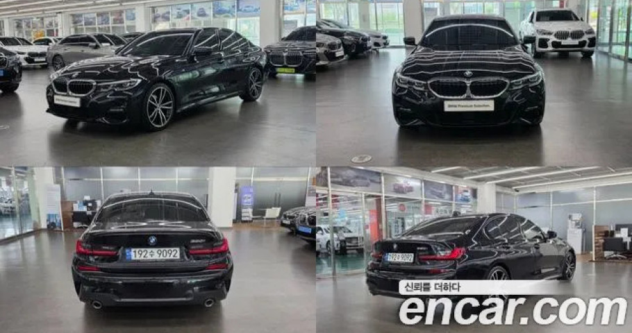 Bmw 3-Series 