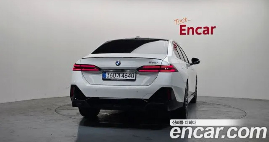 Bmw 5-Series 