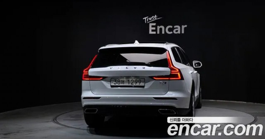 Volvo V60 