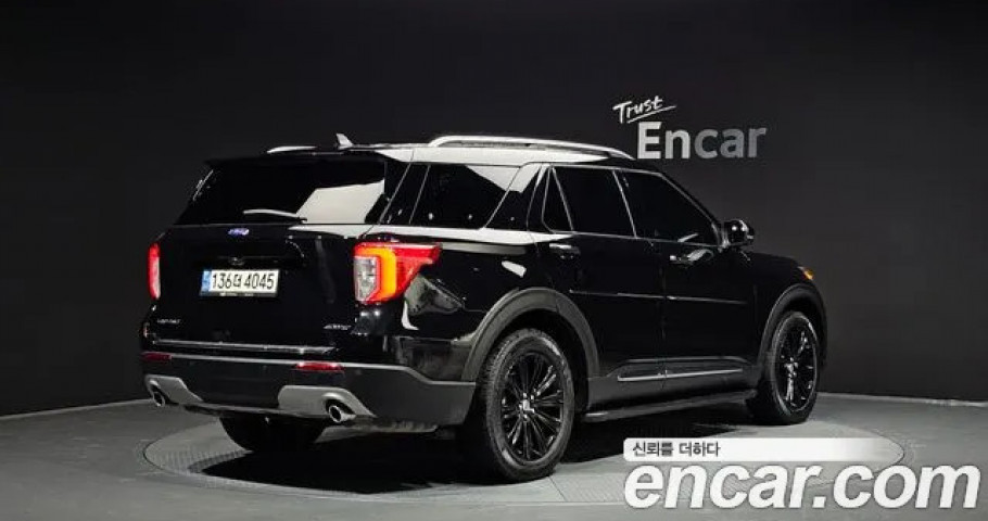Ford Explorer 