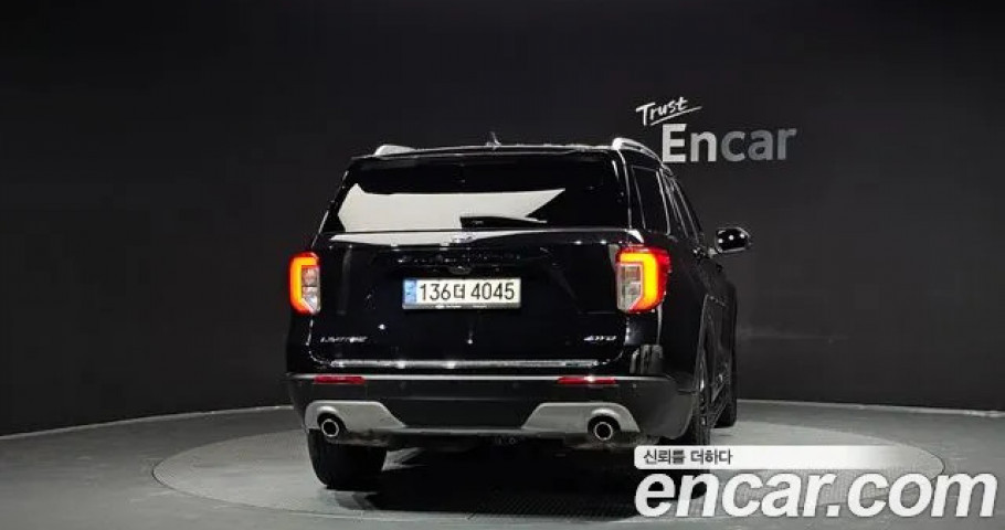 Ford Explorer 