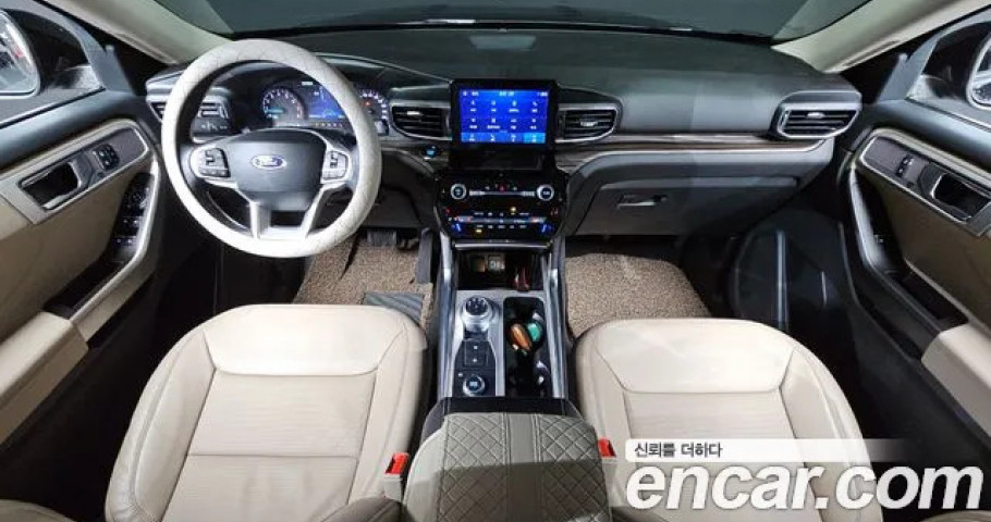 Ford Explorer 