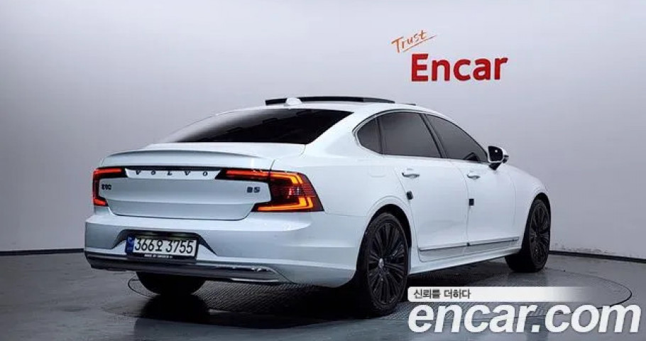 Volvo S90 