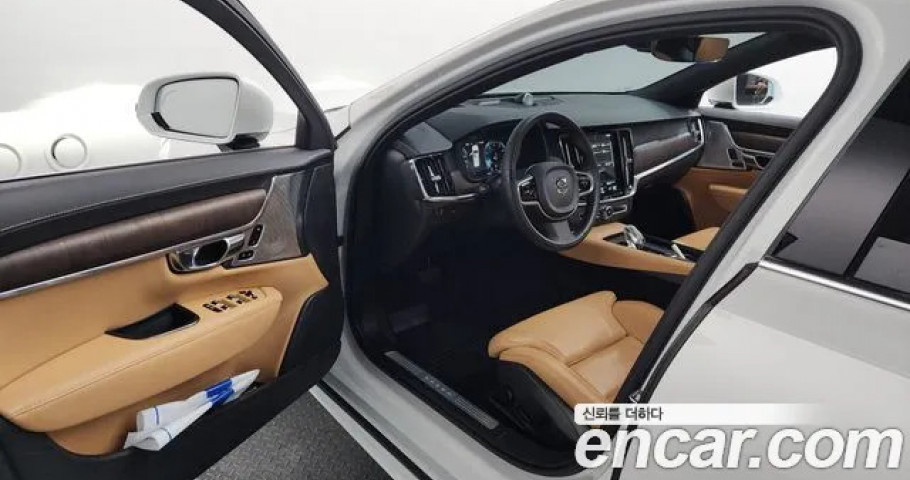 Volvo S90 
