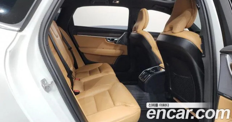Volvo S90 