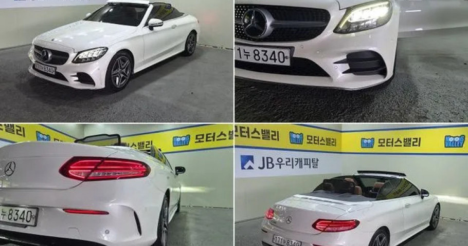 Mercedes-Benz C-Class 