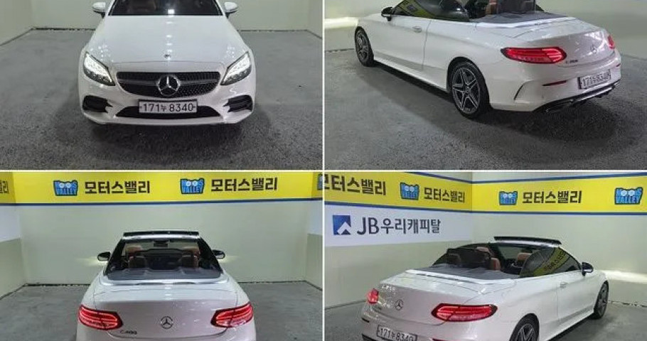 Mercedes-Benz C-Class 