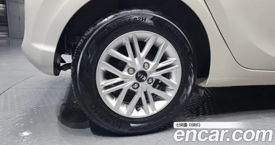 Kia Morning (Picanto) 