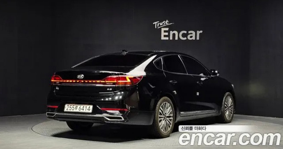 Kia K7 