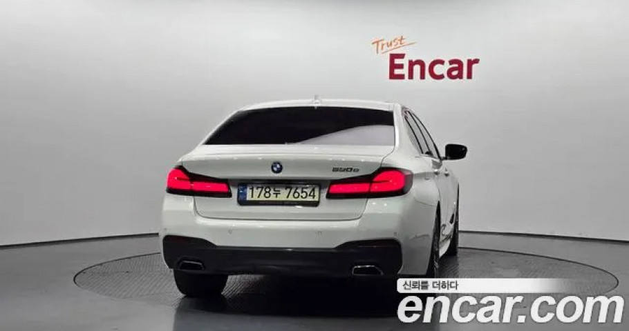 Bmw 5-Series 