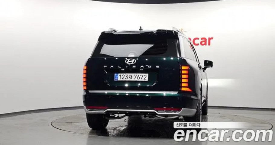 Hyundai Palisade 