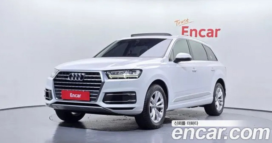 Audi Q7 