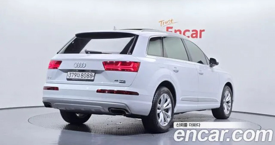 Audi Q7 