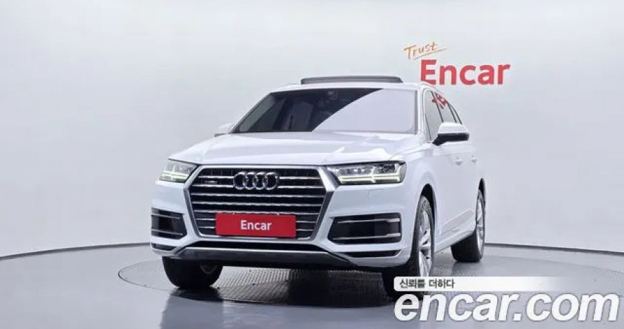 Audi Q7 