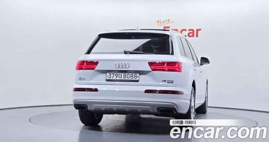 Audi Q7 