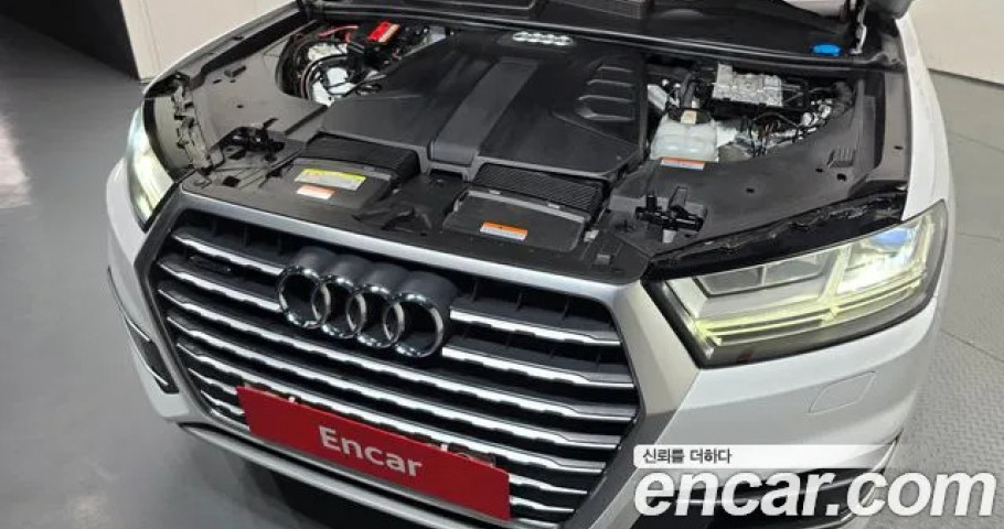 Audi Q7 