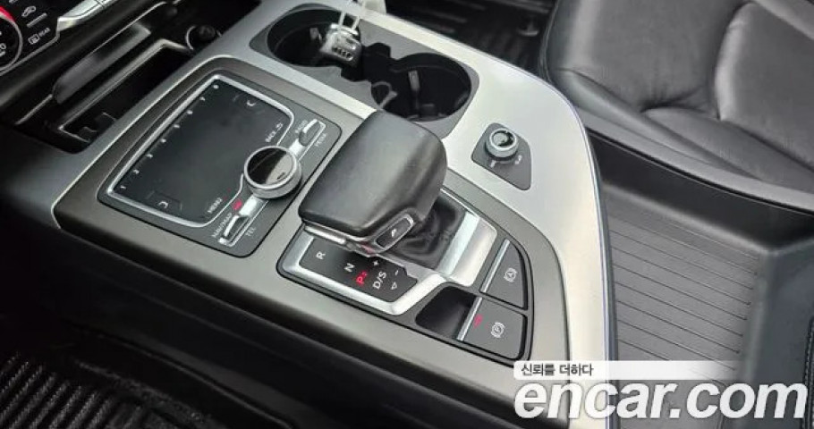 Audi Q7 