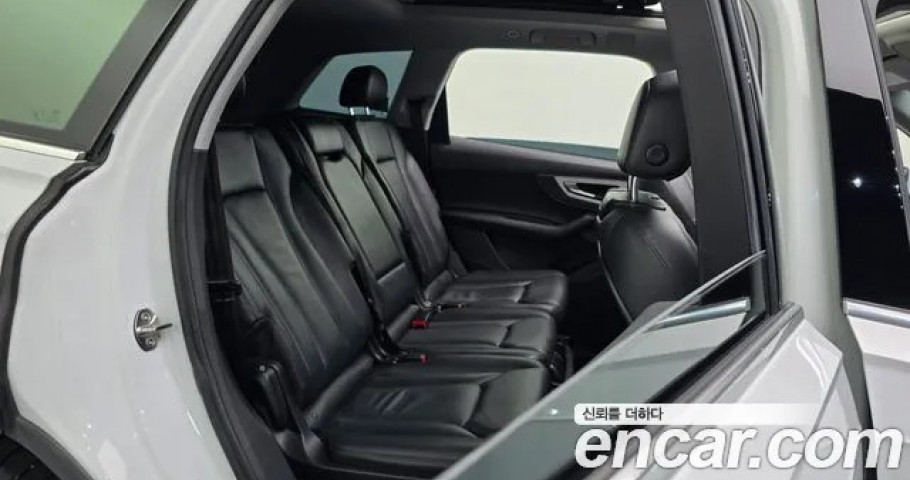 Audi Q7 