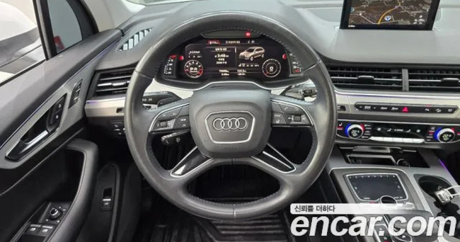 Audi Q7 