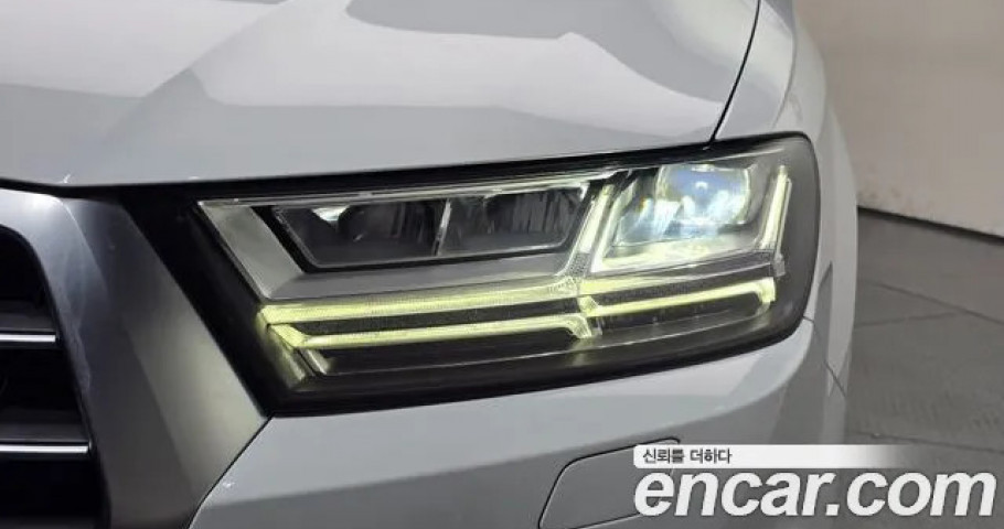 Audi Q7 