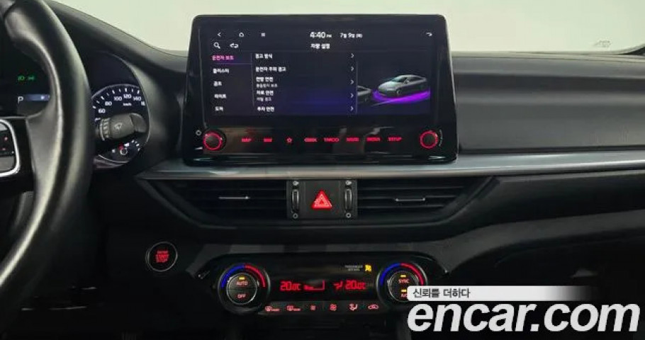 Kia K3 (Cerato) 