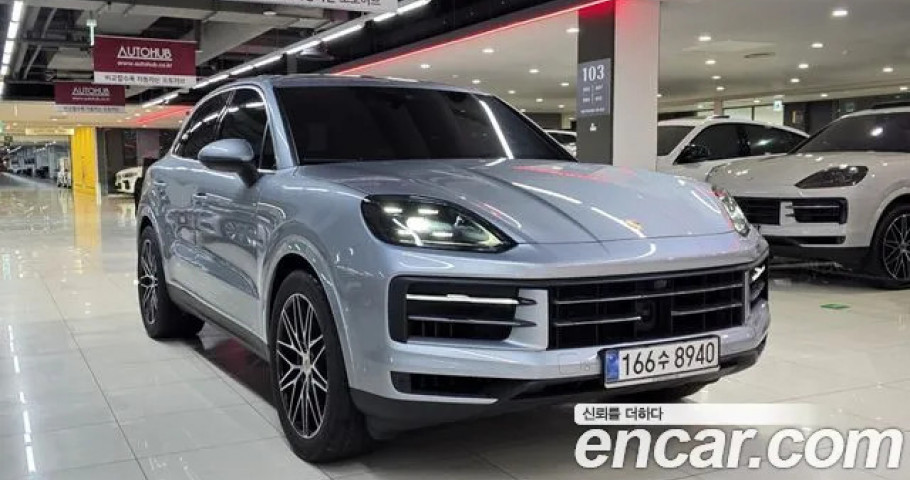 Porsche Cayenne 