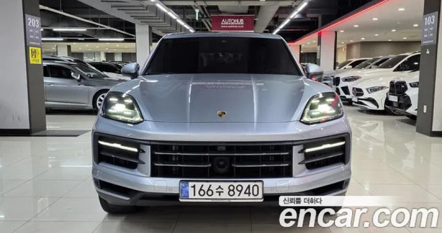 Porsche Cayenne 