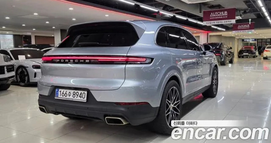 Porsche Cayenne 
