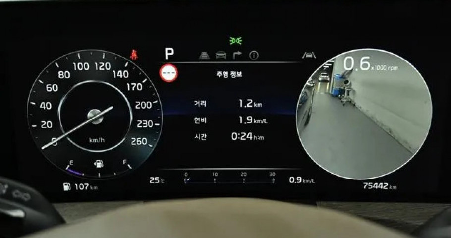Kia K8 