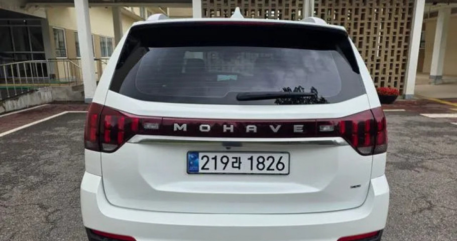 Kia Mohave 