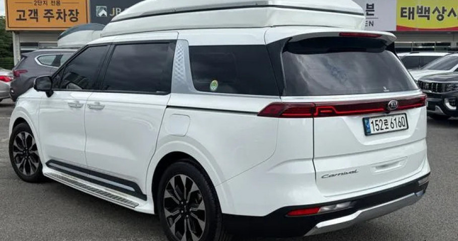 Kia Carnival 