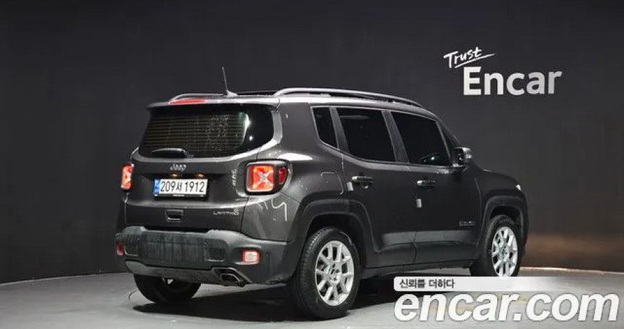 Jeep Renegade 