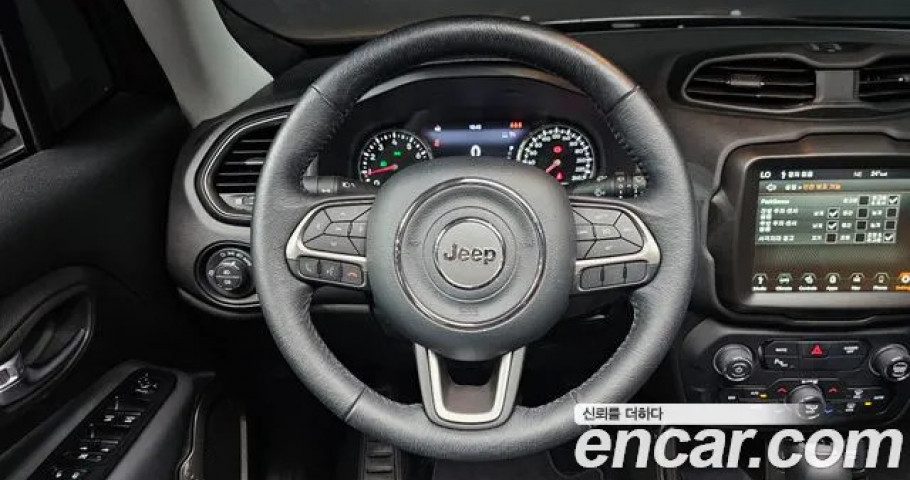 Jeep Renegade 