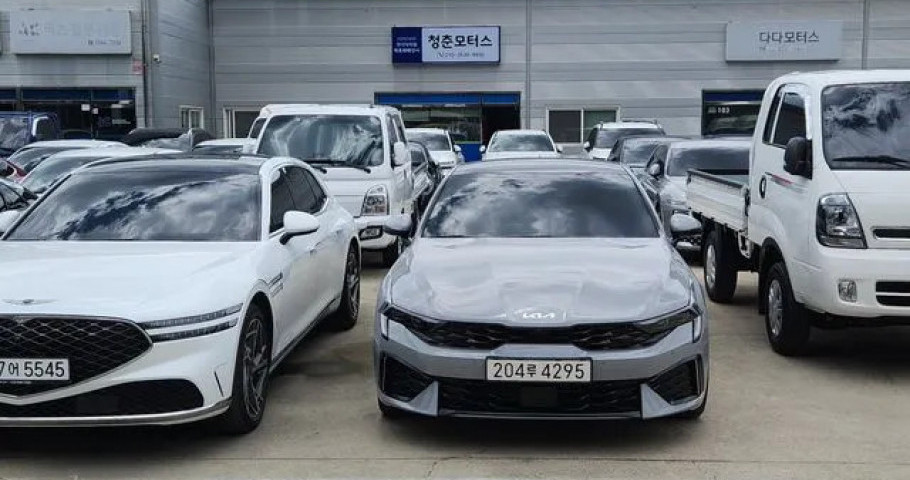 Kia K5 