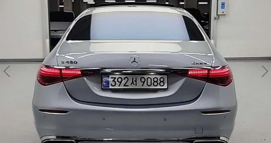 Mercedes-Benz S-Class 