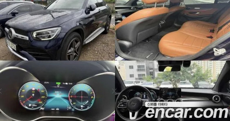 Mercedes-Benz Glc-Class 